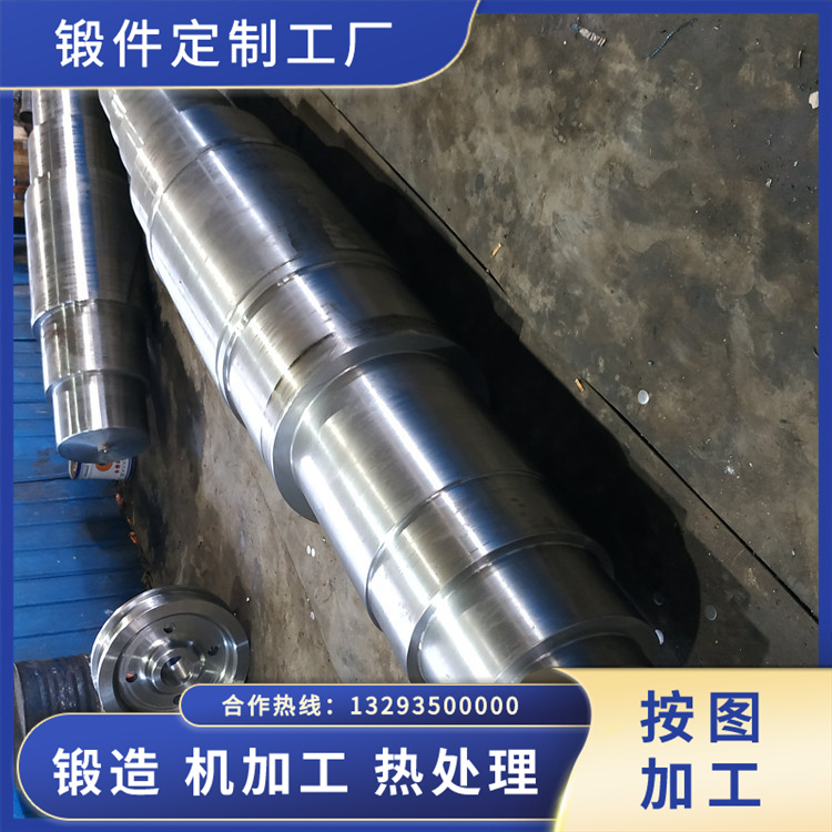 大型風(fēng)機(jī)軸鍛件