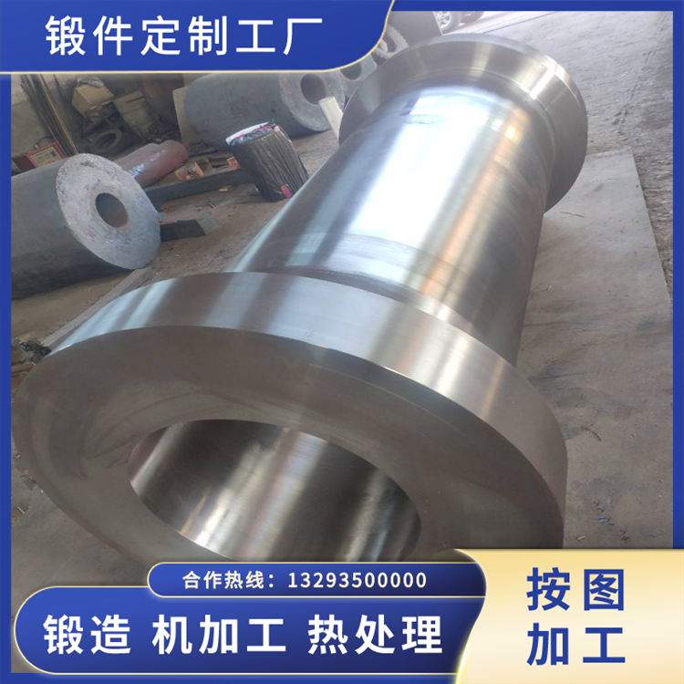 大型升高法蘭鍛件