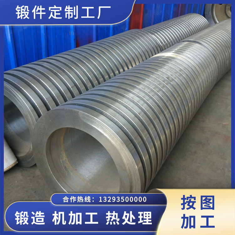 螺旋選礦機鍛件