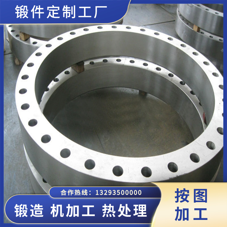 風電法蘭鍛件