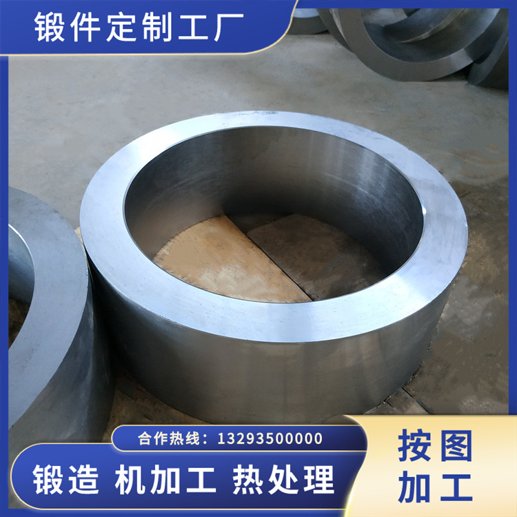 回轉支承圈鍛件