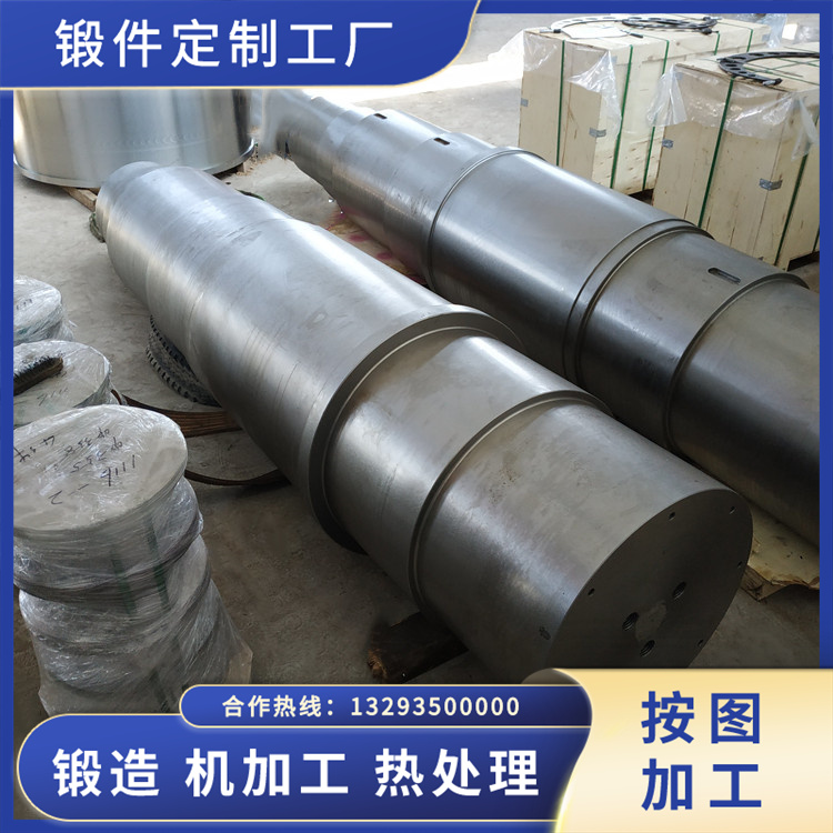 原料磨循環(huán)風(fēng)機(jī)軸鍛件